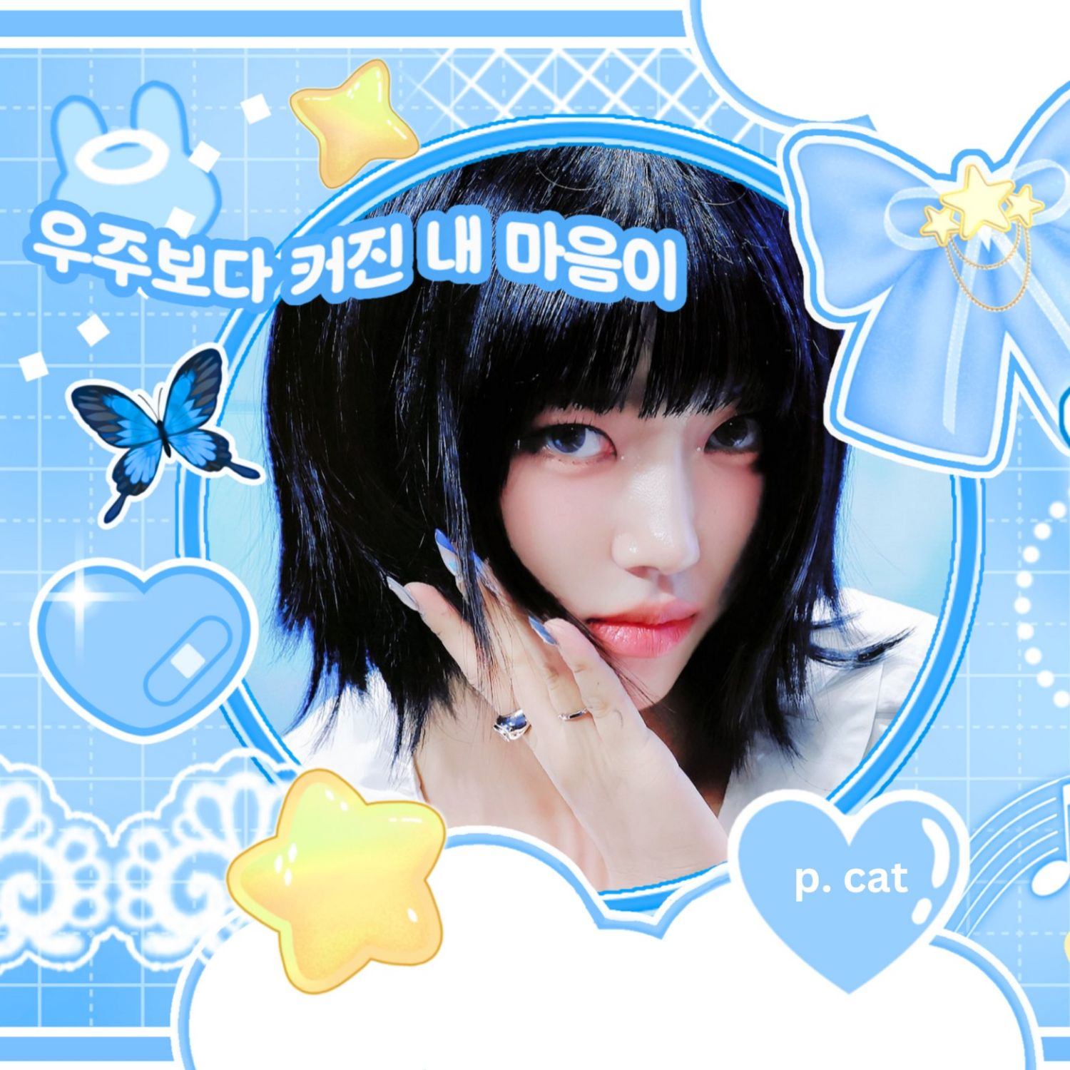 Sooin (MEOVV)的幕後花絮