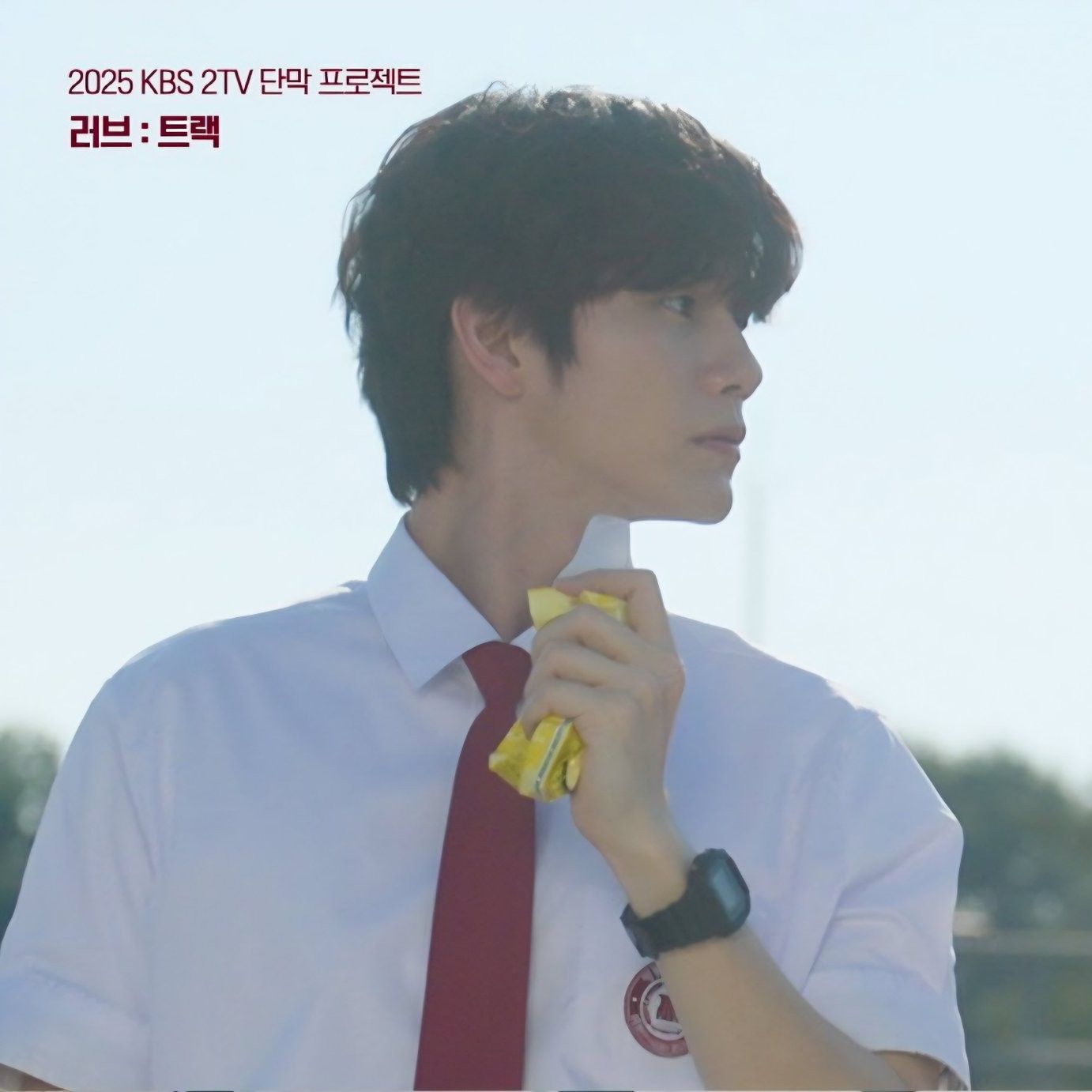 オン・ソンウの最近の活動写真