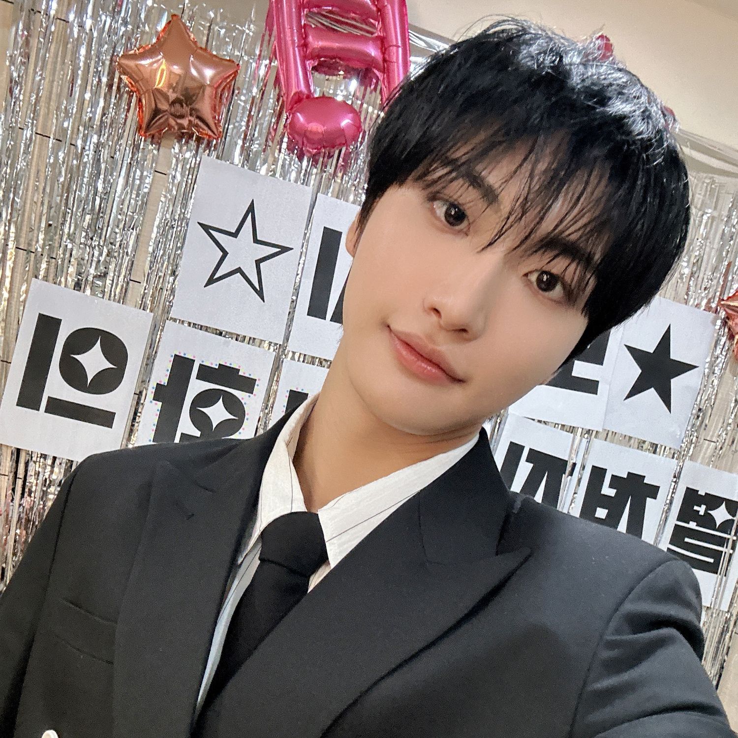 Behind-the-scenes cut of ATEEZ