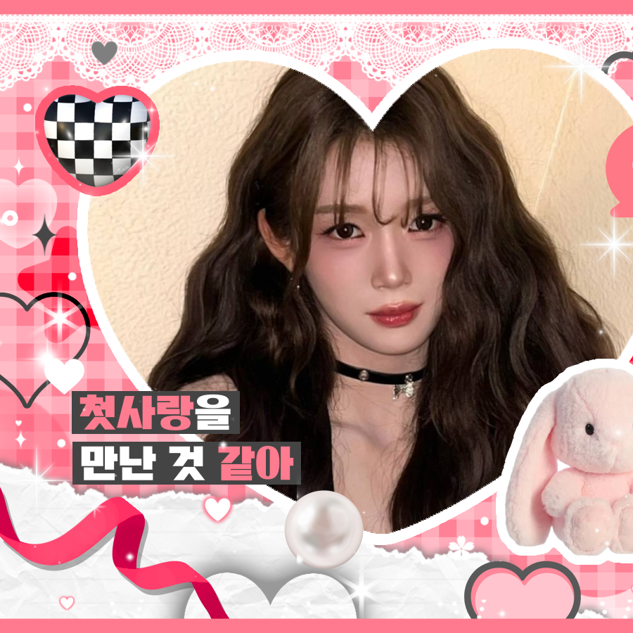 Latest photo of tripleS