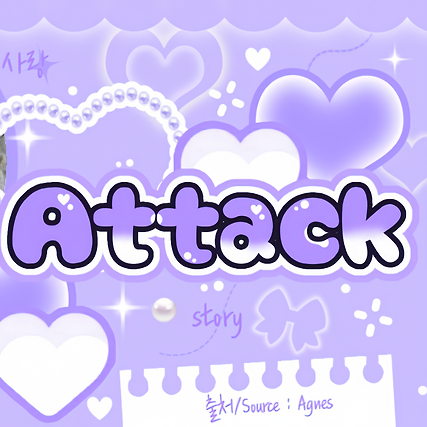 Latest photo of Kim Lip (ARTMS)