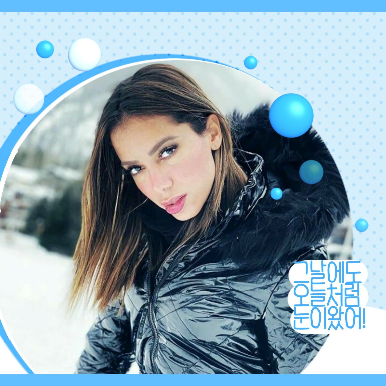 Recent activity shot of Anitta