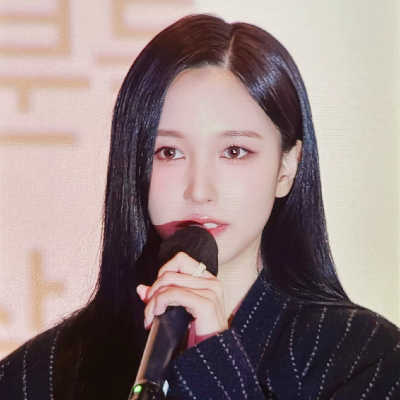 A moment captured by Mina (TWICE)'s fan