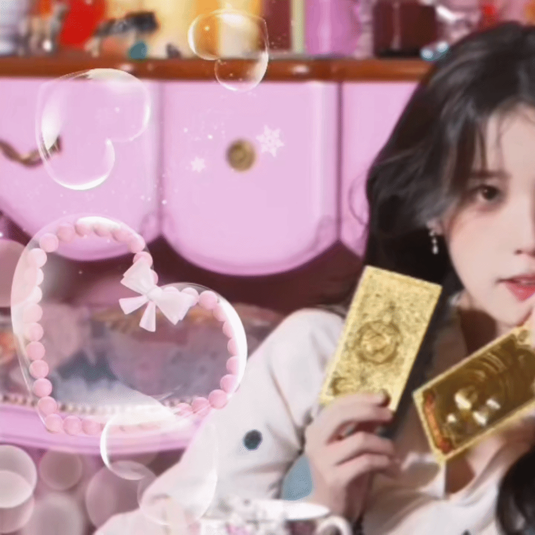 IUの最近の活動写真