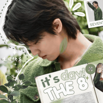 세븐틴 최근 활동샷