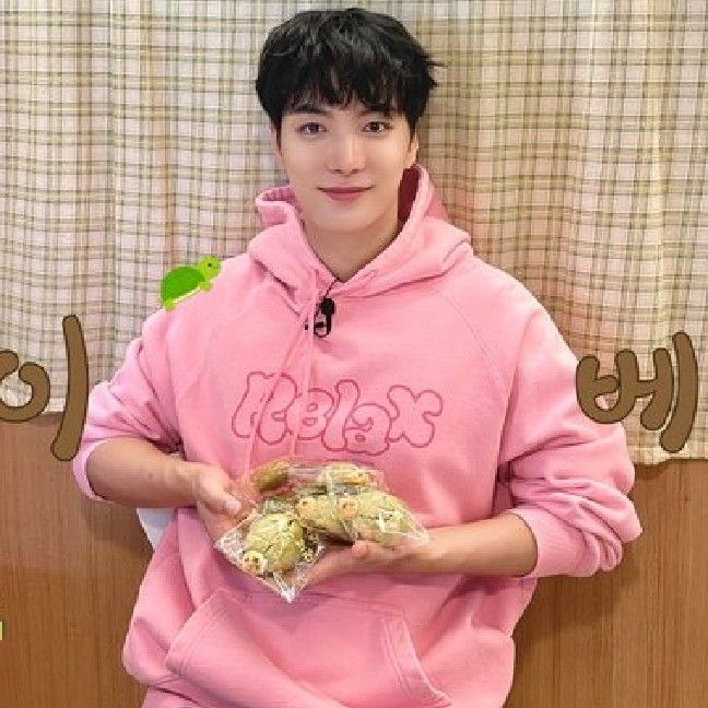 Latest photo of Kim Jonghyeon