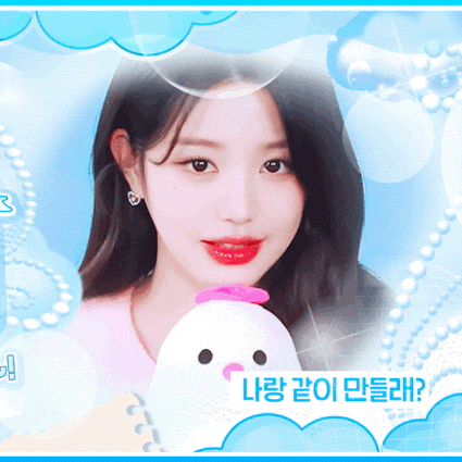 チャン・ウォニョン (IVE)ファンが撮った瞬間