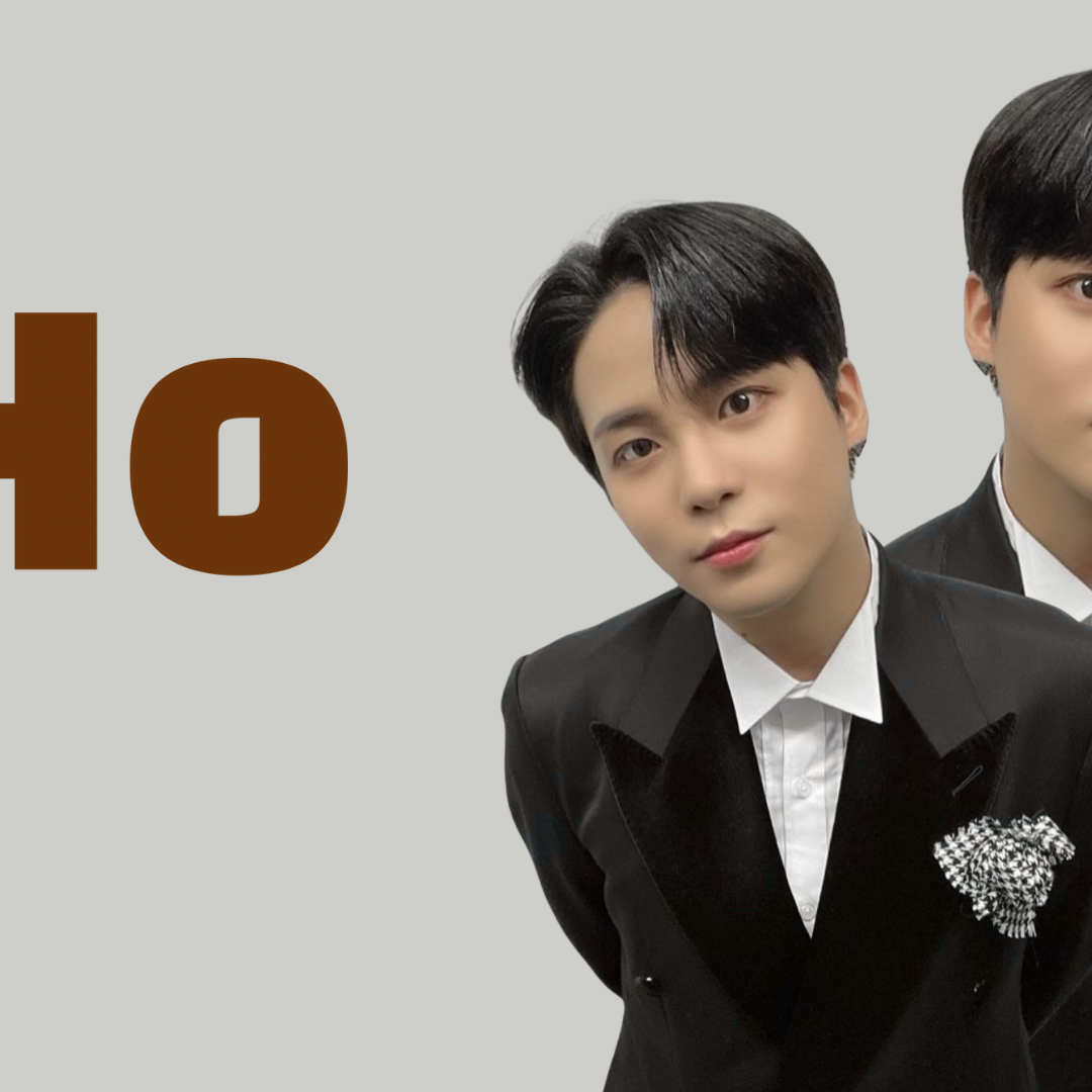 Latest photo of Jongho (ATEEZ)