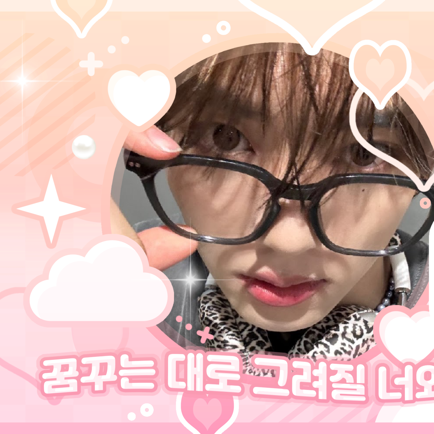 Recent activity shot of ZEROBASEONE