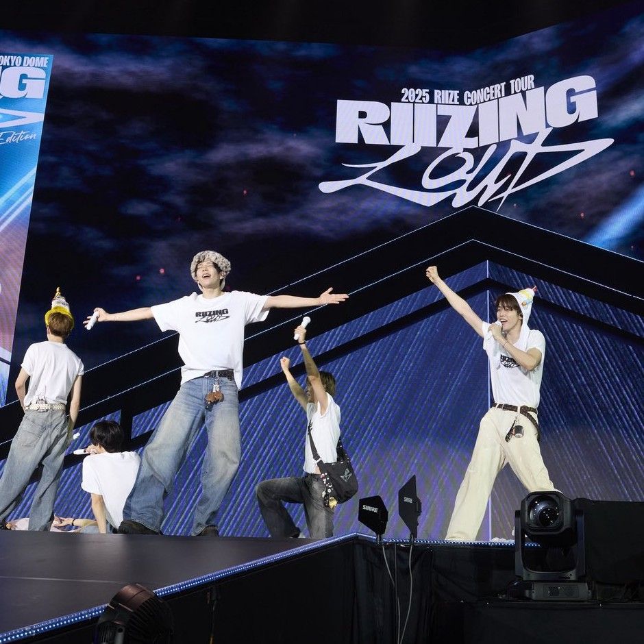 Behind-the-scenes cut of RIIZE