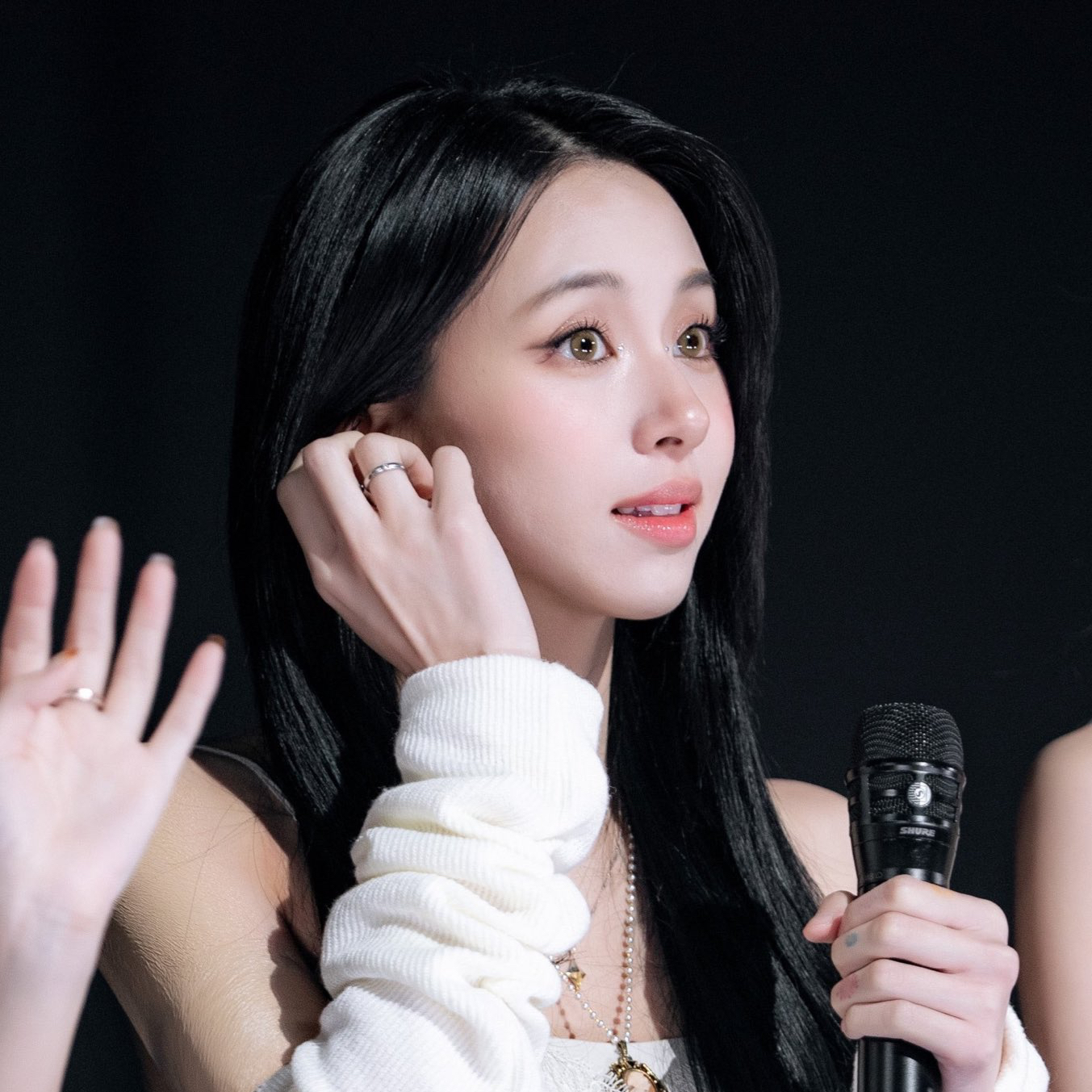 Latest photo of Chaeyoung (TWICE)