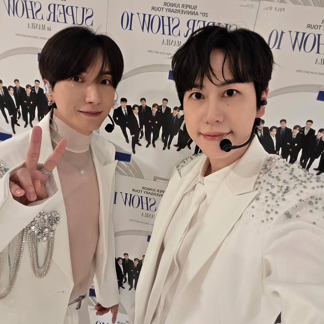 Recent activity shot of Leeteuk (Super Junior)