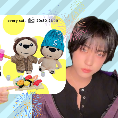 Recent activity shot of Taki (&TEAM)