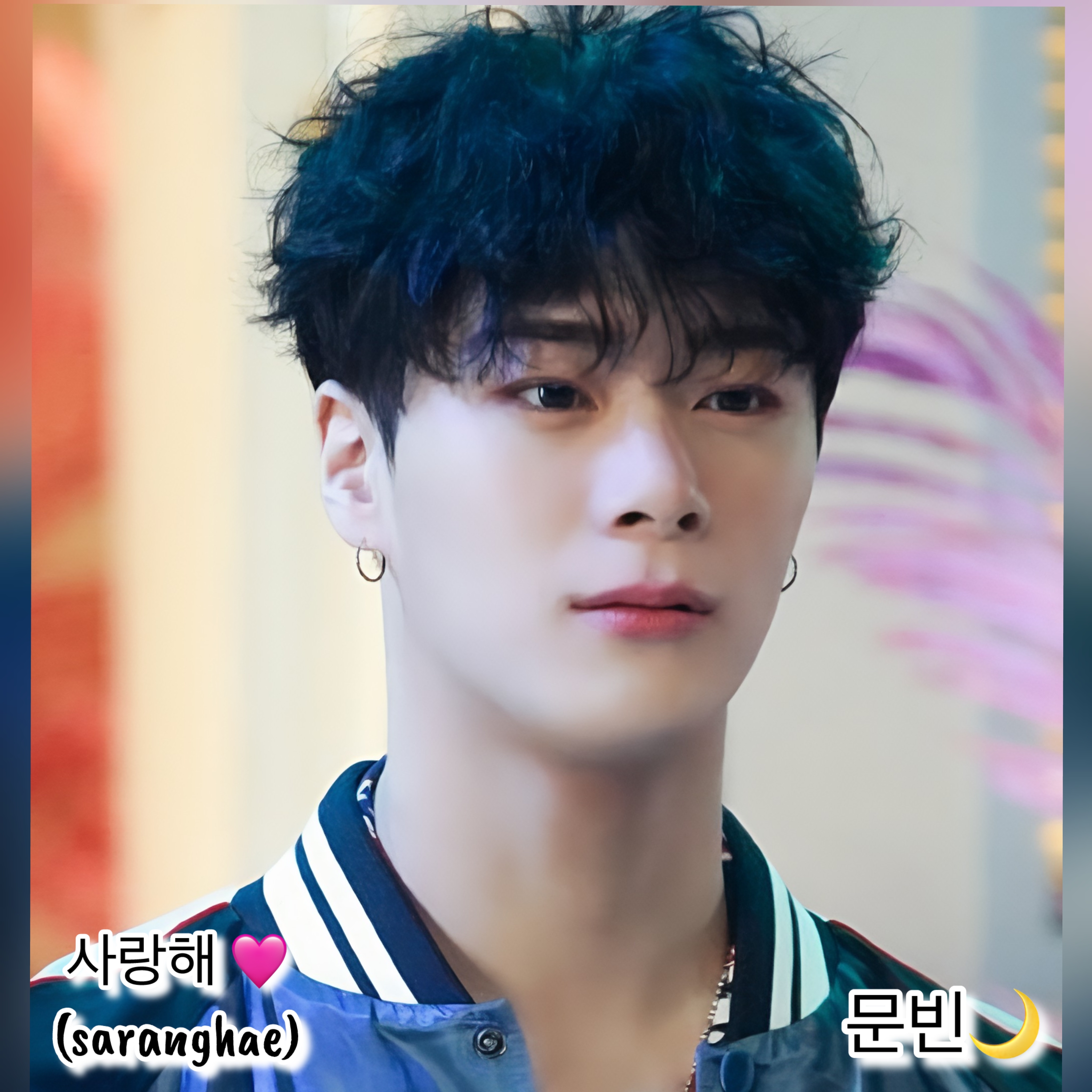 Latest photo of Moonbin (ASTRO)