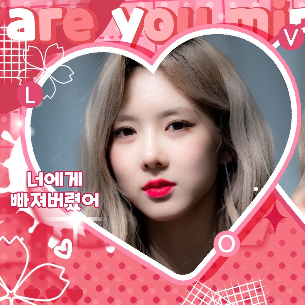 Behind-the-scenes cut of Yoohyeon (DREAMCATCHER)
