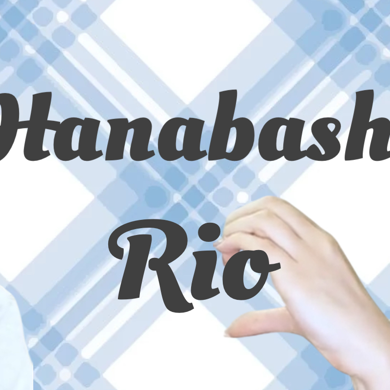 Latest photo of Rio (NiziU)