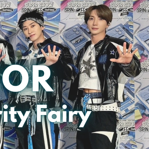 Recent activity shot of Super Junior