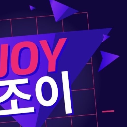 Behind-the-scenes cut of Joy (Red Velvet)
