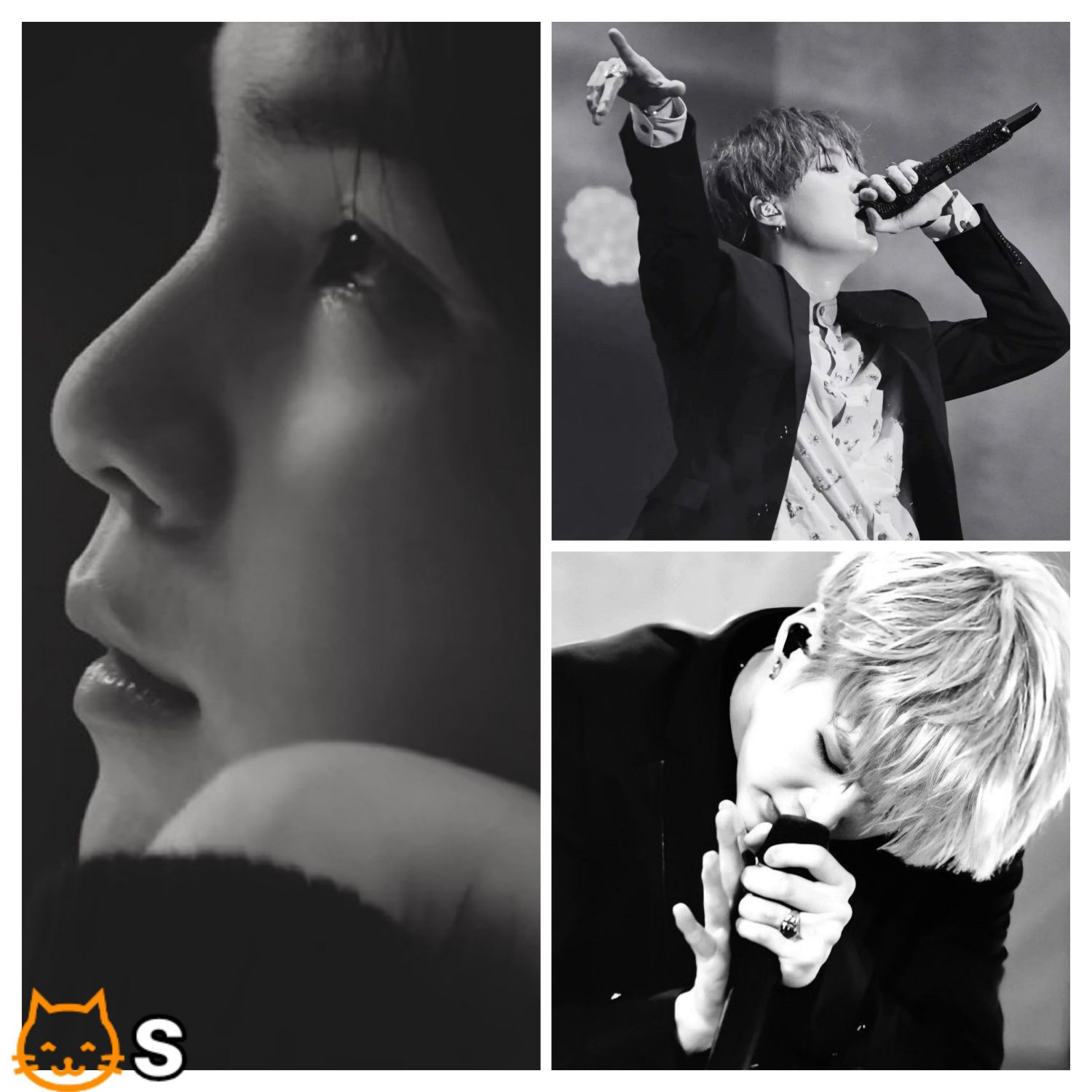 A moment captured by SUGA (BTS)'s fan