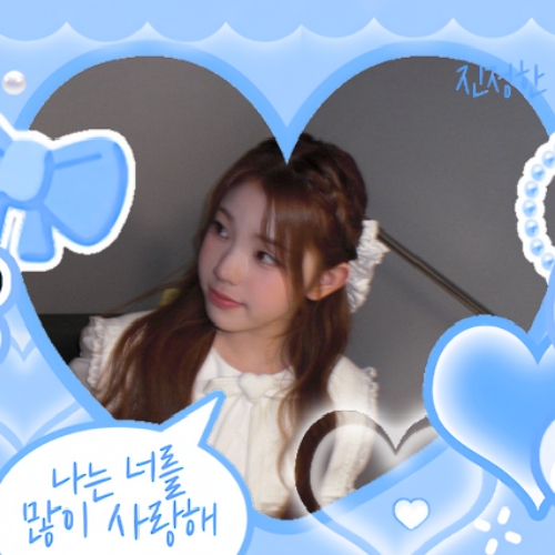Recent activity shot of Yoona (UNIS)