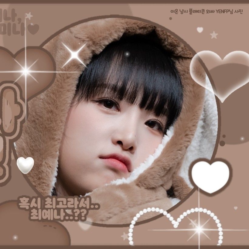 Behind-the-scenes cut of Choi Yena