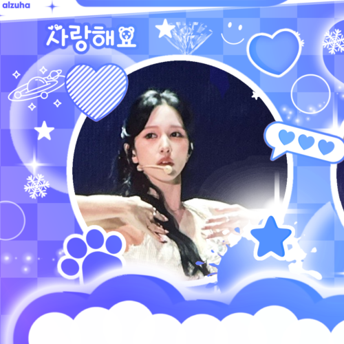 A moment captured by Mina (TWICE)'s fan