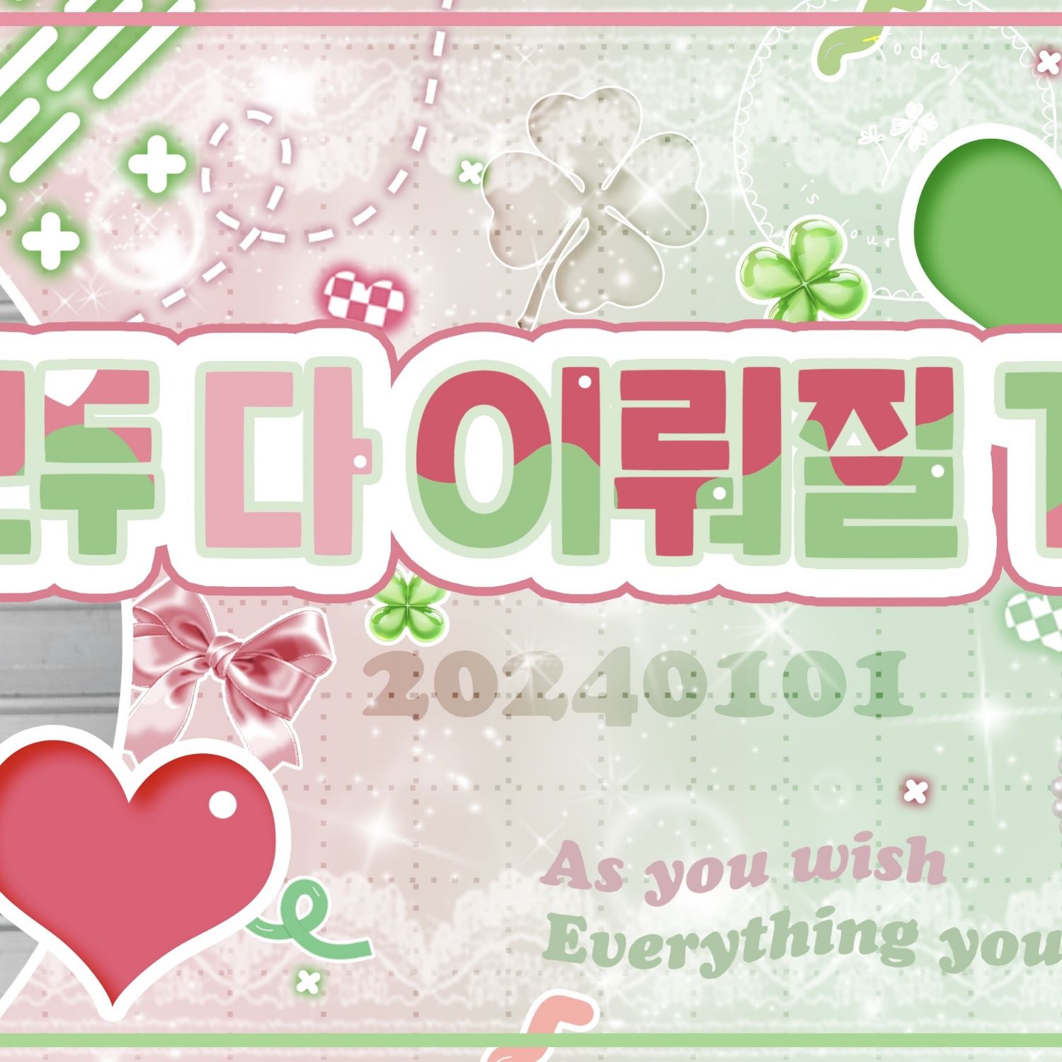 Recent activity shot of SinB (GFRIEND, VIVIZ)