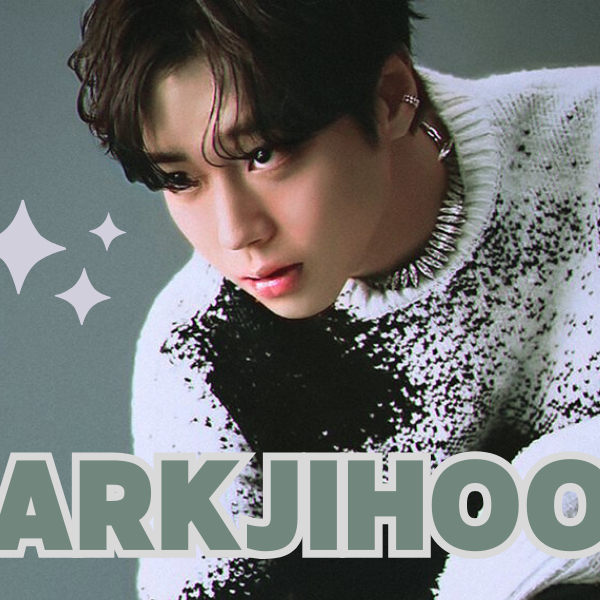 朴志訓的最新活動照片