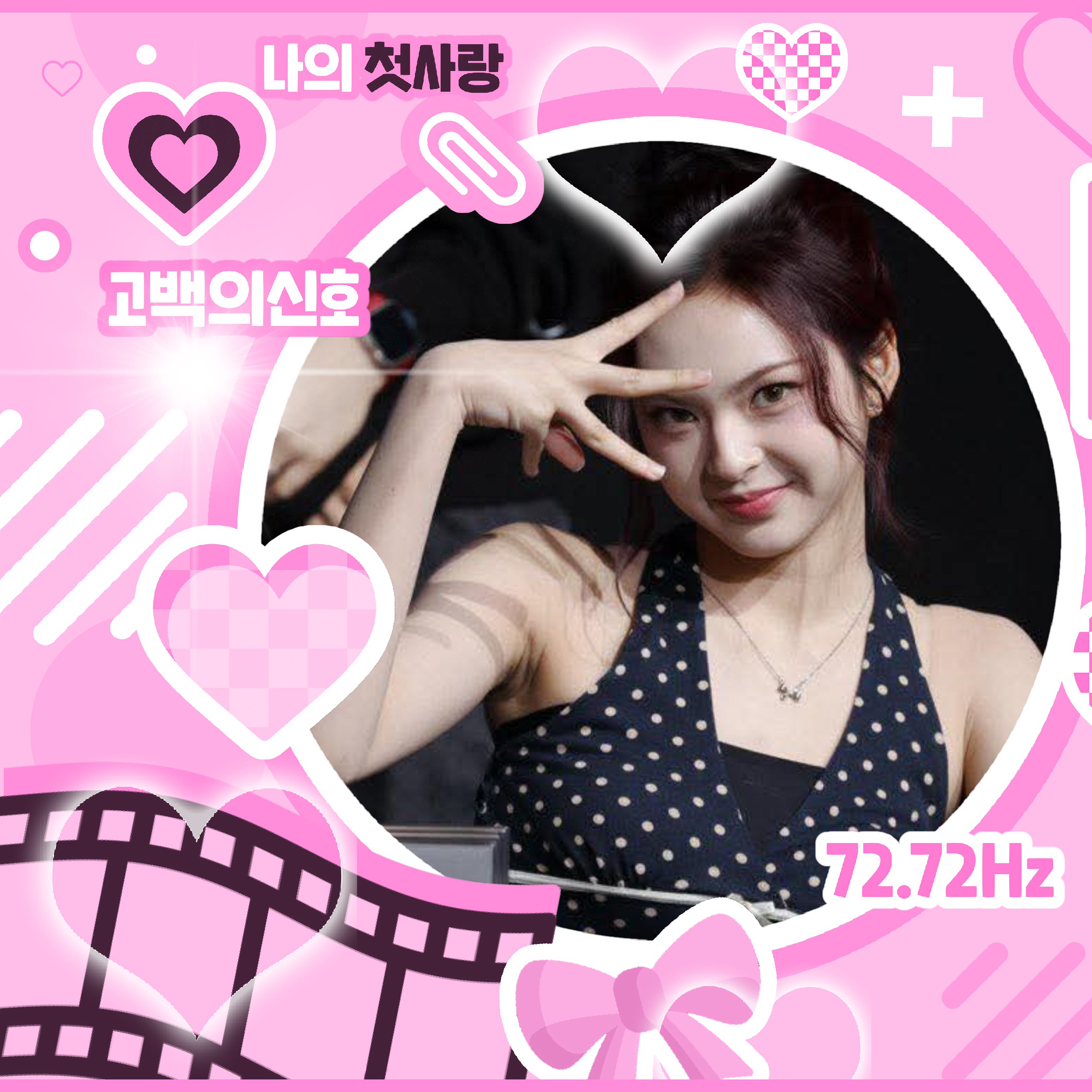 Chiquita (BABYMONSTER)的最新照片