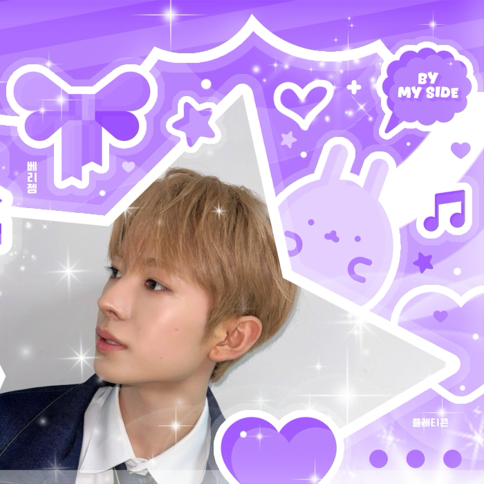 Recent activity shot of Yushi (NCT WISH)
