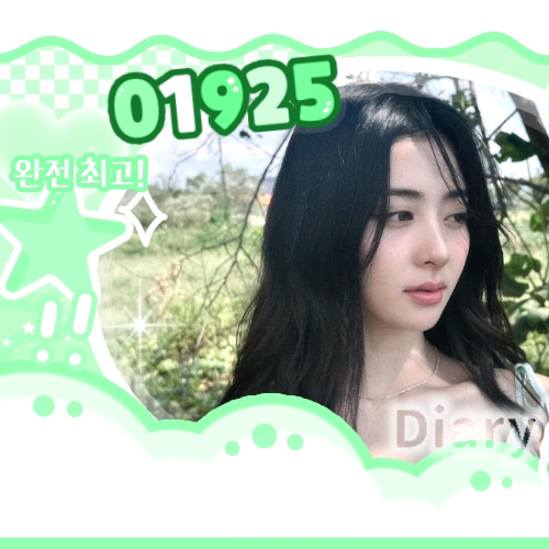 许允眞 (LE SSERAFIM)粉丝拍下的瞬间