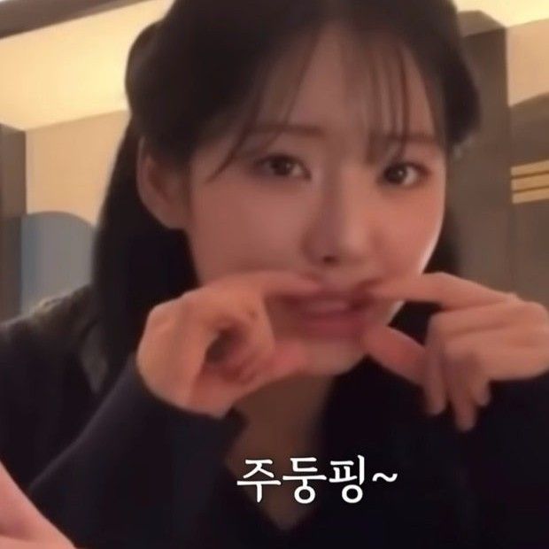 A moment captured by Park Jiwon (fromis_9)'s fan