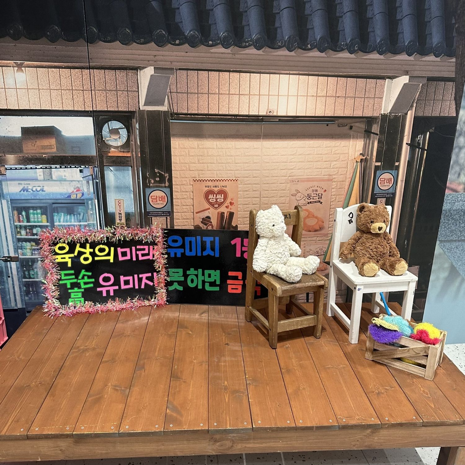 A moment captured by Jinyoung (GOT7)'s fan