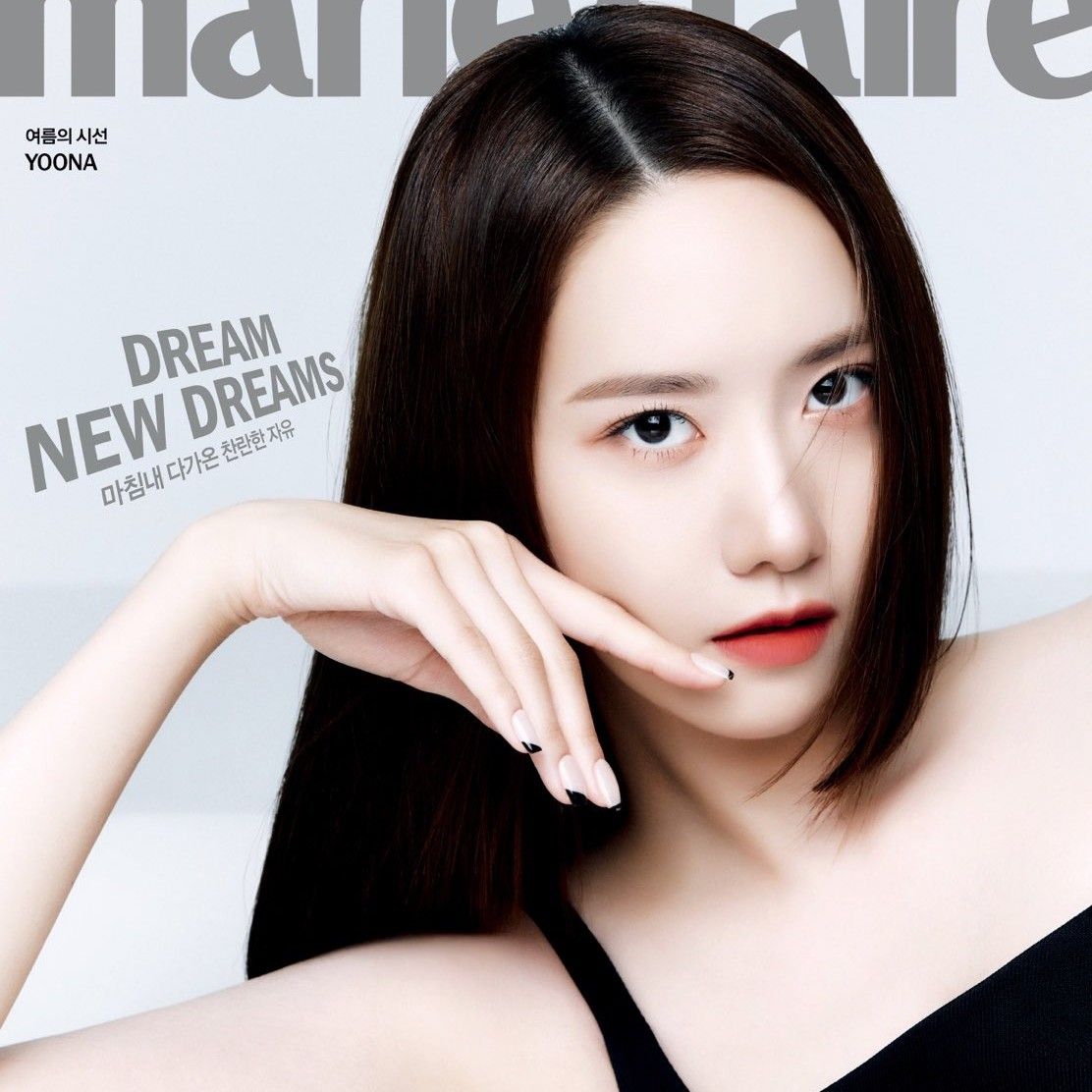 Recent activity shot of Yoona (Girls' Generation)