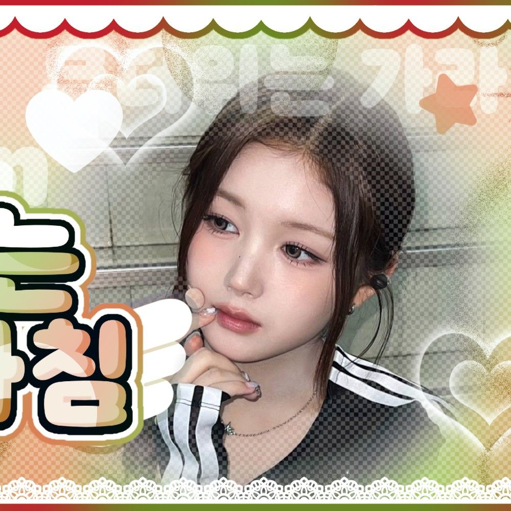 Latest photo of Joobin (tripleS)