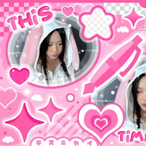 Recent activity shot of HANNI (NewJeans)