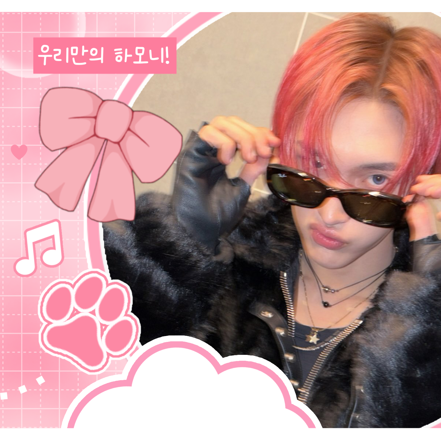 A moment captured by Wonbin (RIIZE)'s fan