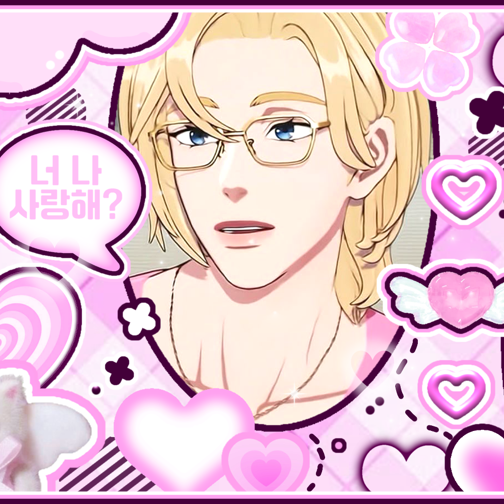 팬들이 사랑한 K-POP 인기 게시글