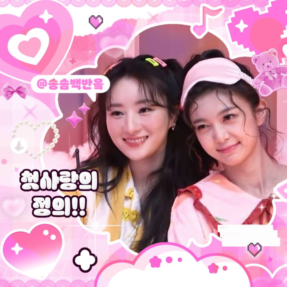 Behind-the-scenes cut of SU A (DREAMCATCHER)