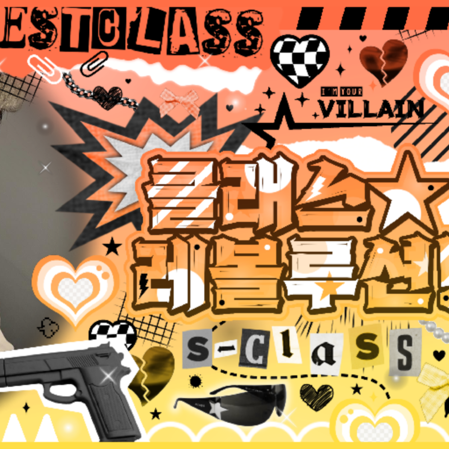 Recent activity shot of Keonho (CORTIS)