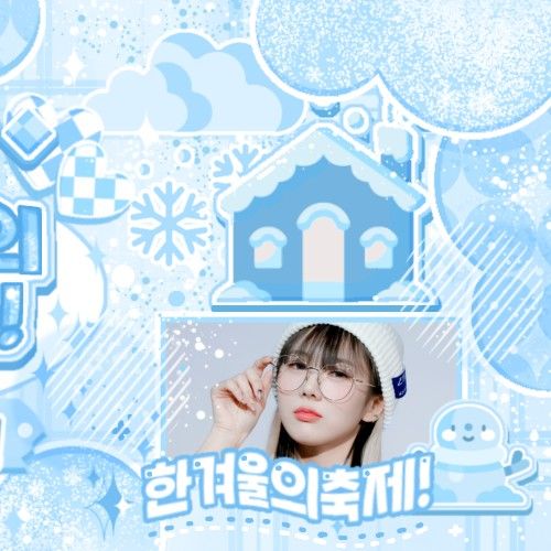 Recent activity shot of Yoohyeon (DREAMCATCHER)