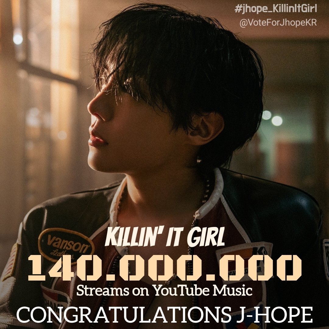 제이홉 (방탄소년단) 팬이 찍은 순간