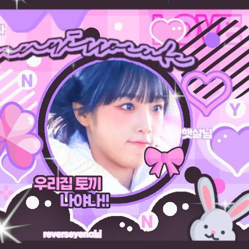 Latest photo of Choi Yena