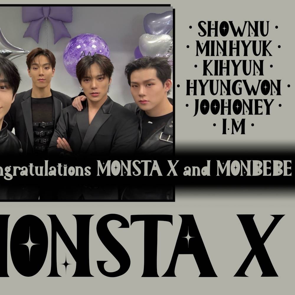 몬스타엑스 팬이 찍은 순간