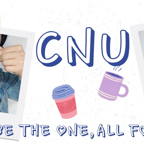 Recent activity shot of CNU (B1A4)