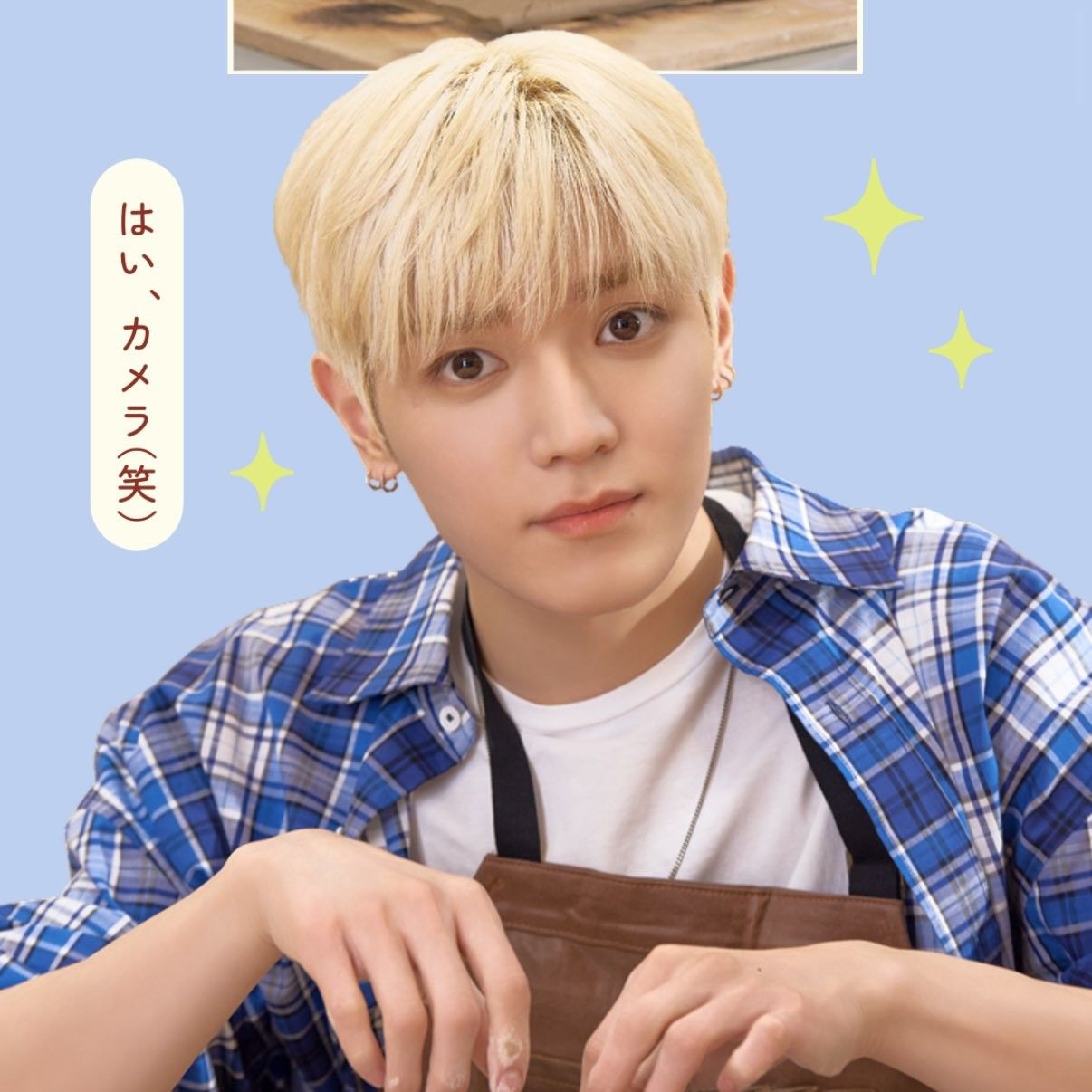 Latest photo of Taeyong (NCT 127)