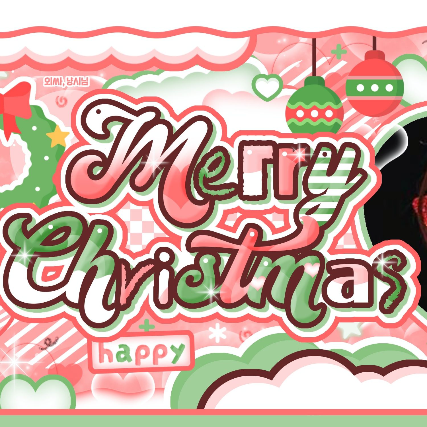 Latest photo of Anitta