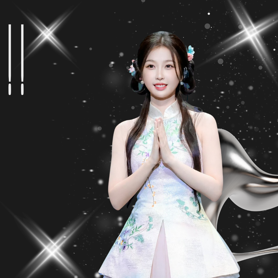 Recent activity shot of Esther Yu