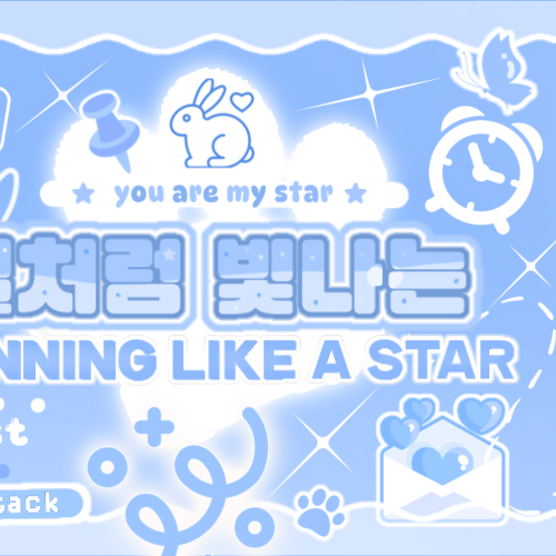 Momen yang diabadikan oleh penggemar Kim Lip (ARTMS)