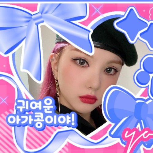 A moment captured by Eunha (GFRIEND, VIVIZ)'s fan